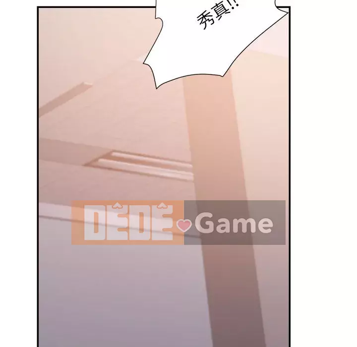 Hội ngộ với crush Chương 28-29