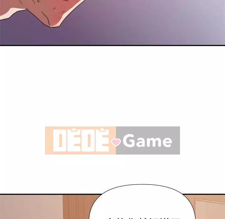 Hội ngộ với crush Chương 28-29