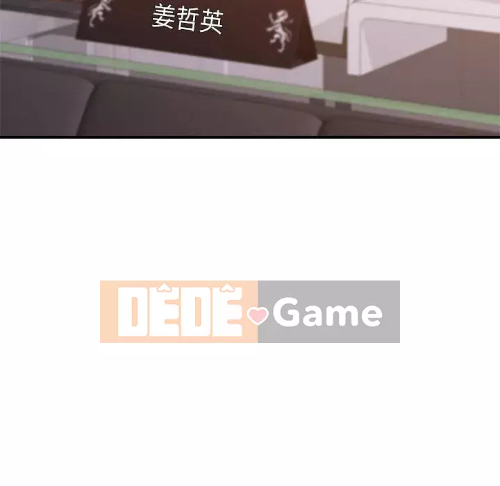 Hội ngộ với crush Chương 28-29