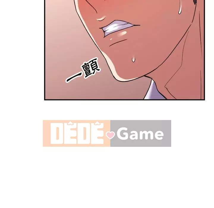 Hội ngộ với crush Chương 28-29