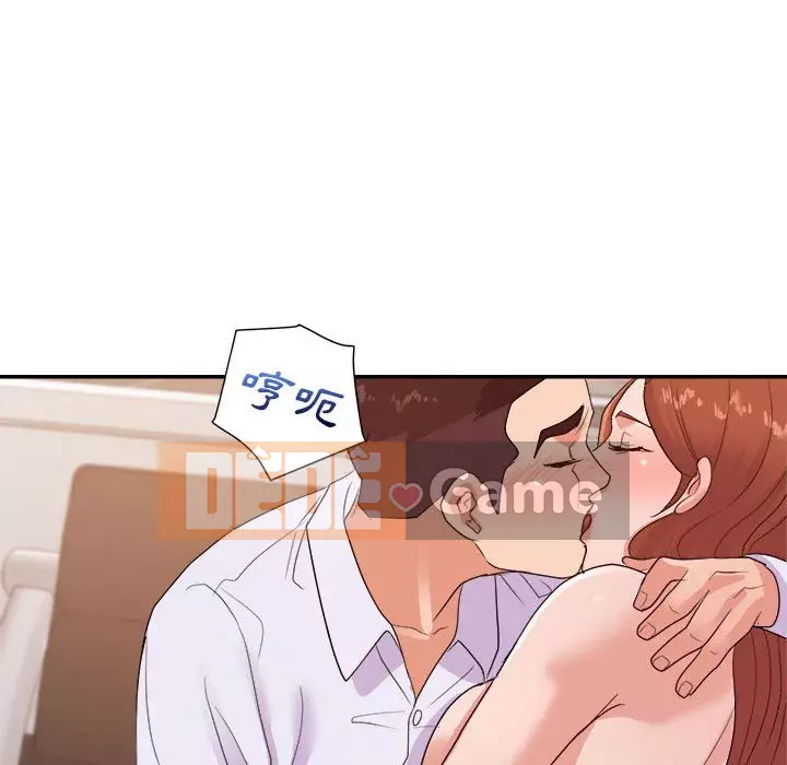 Hội ngộ với crush Chương 28-29