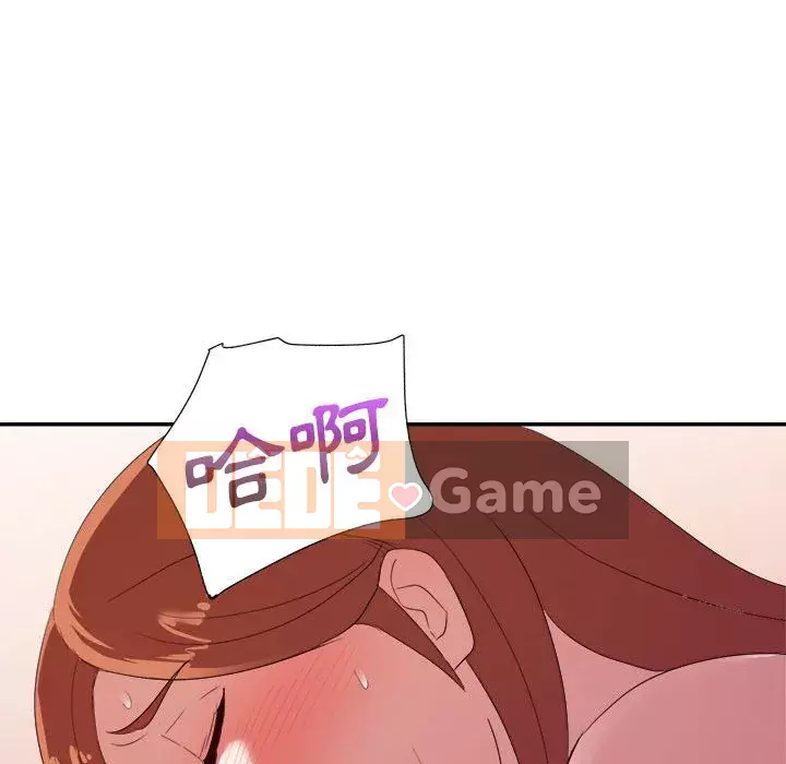 Hội ngộ với crush Chương 28-29