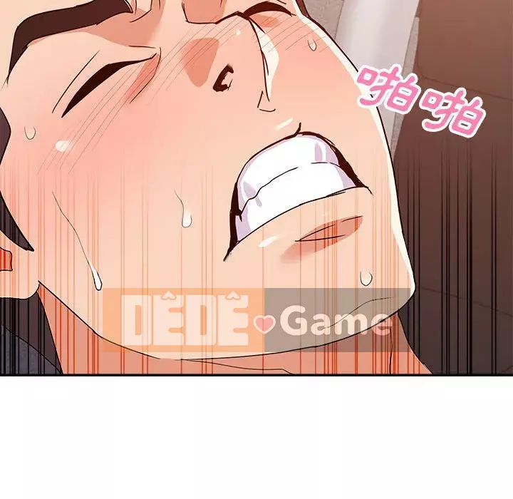 Hội ngộ với crush Chương 28-29