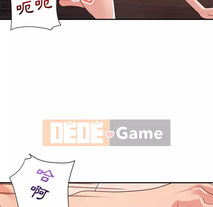 Hội ngộ với crush Chương 28-29