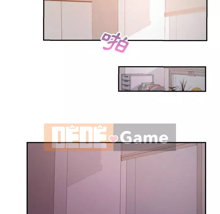 Hội ngộ với crush Chương 28-29