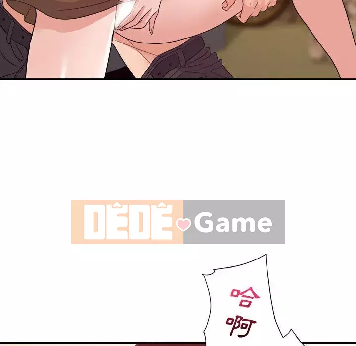 Hội ngộ với crush Chương 28-29