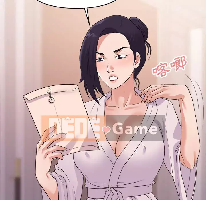 Hội ngộ với crush Chương 30