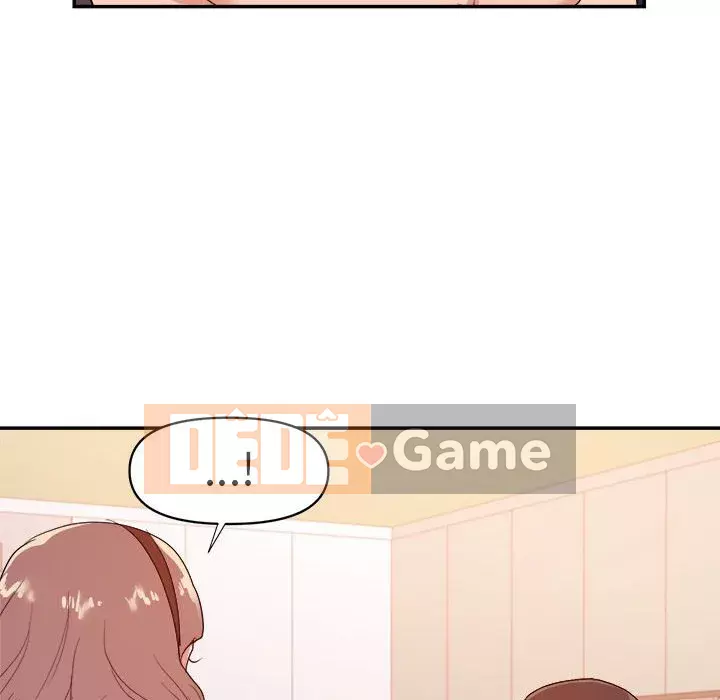 Hội ngộ với crush Chương 30