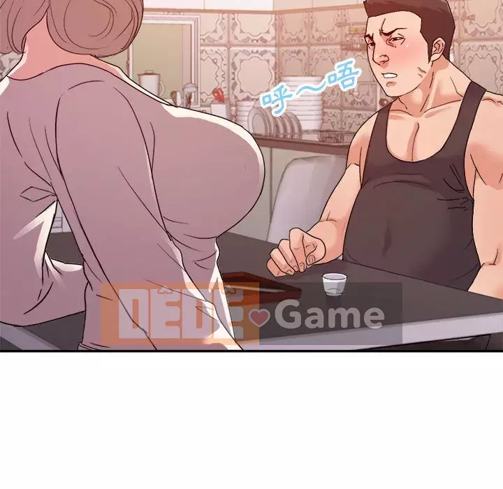 Hội ngộ với crush Chương 30