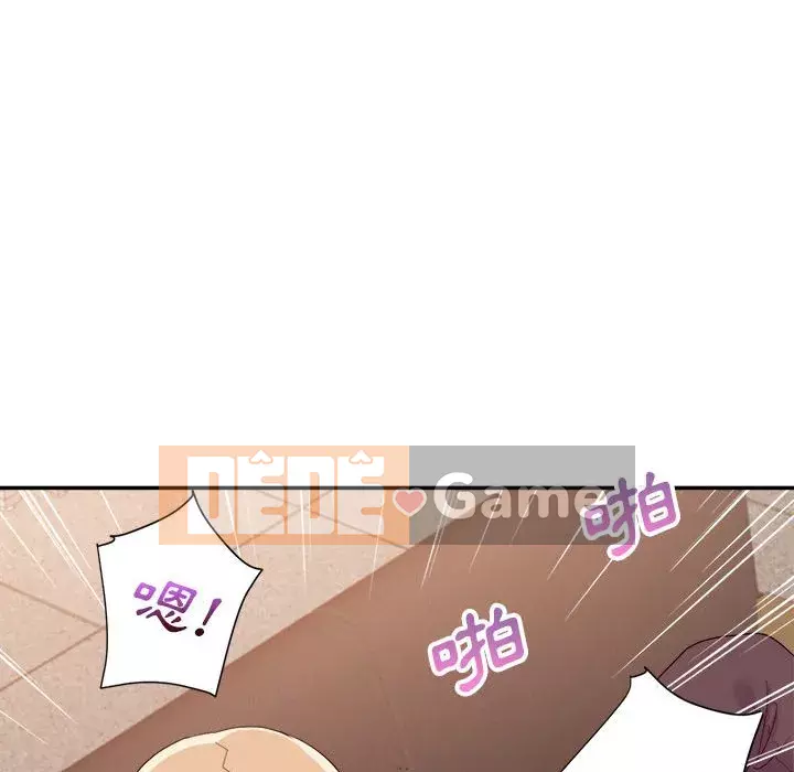 Hội ngộ với crush Chương 30