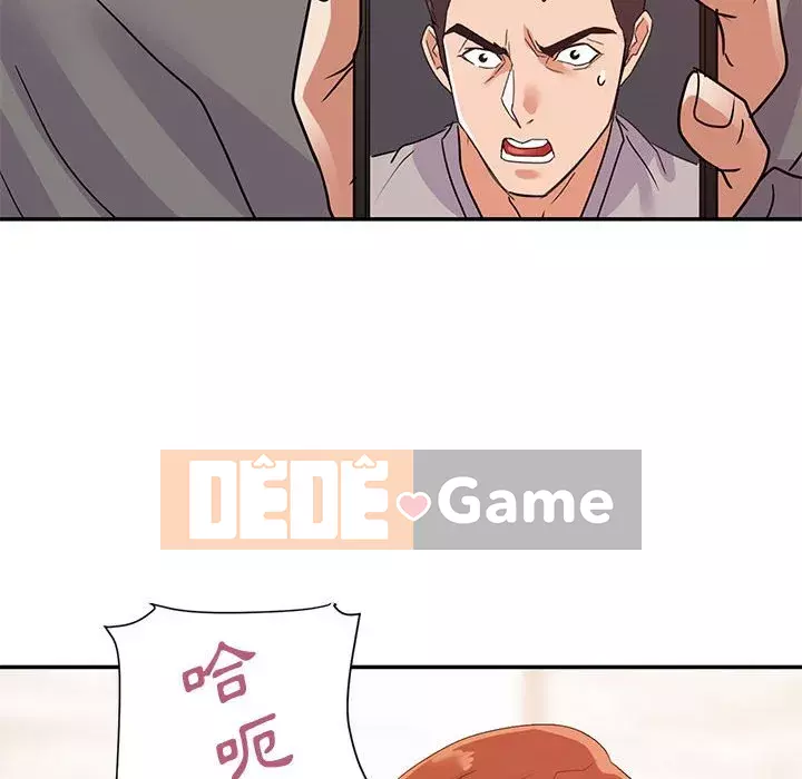 Hội ngộ với crush Chương 26-27