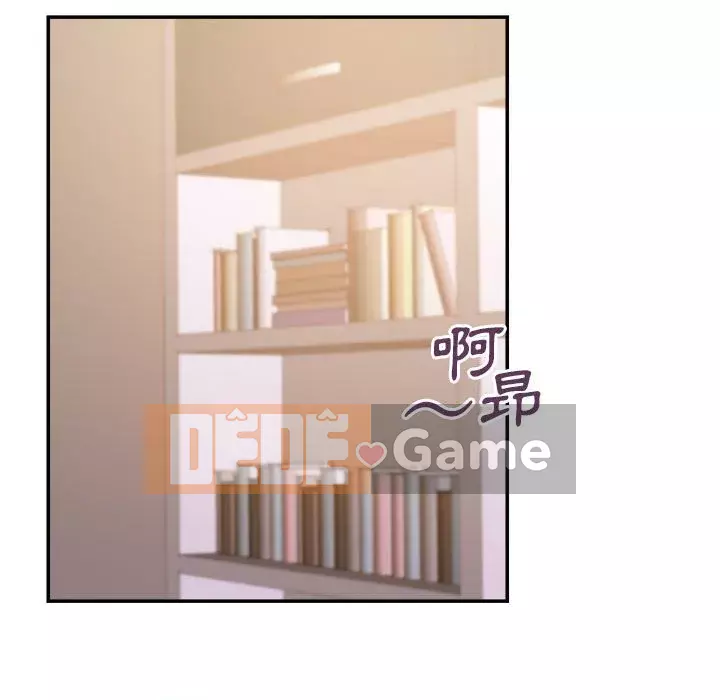 Hội ngộ với crush Chương 26-27