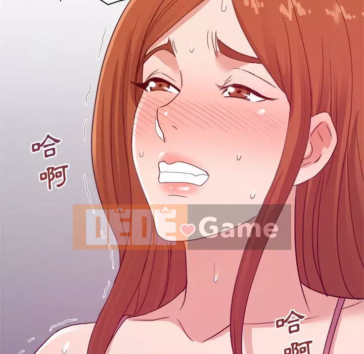 Hội ngộ với crush Chương 26-27