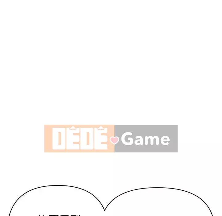 Hội ngộ với crush Chương 26-27