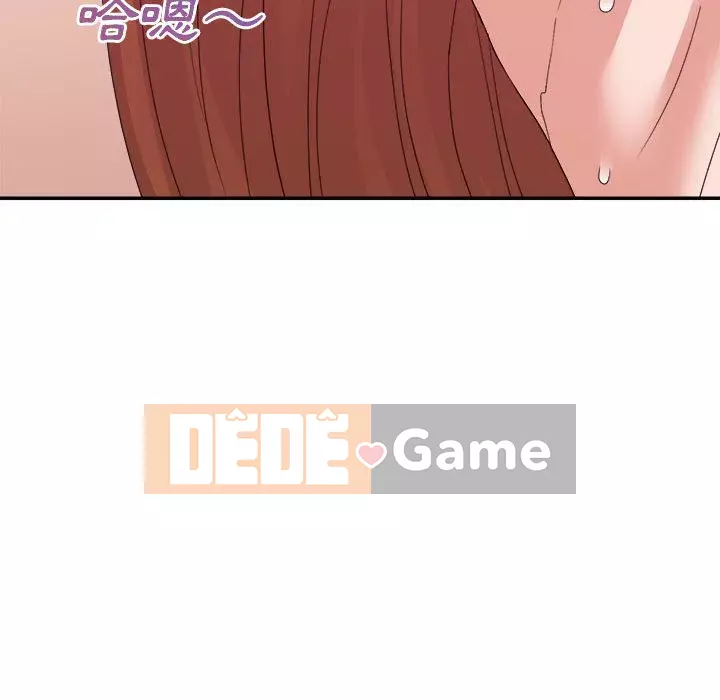 Hội ngộ với crush Chương 26-27