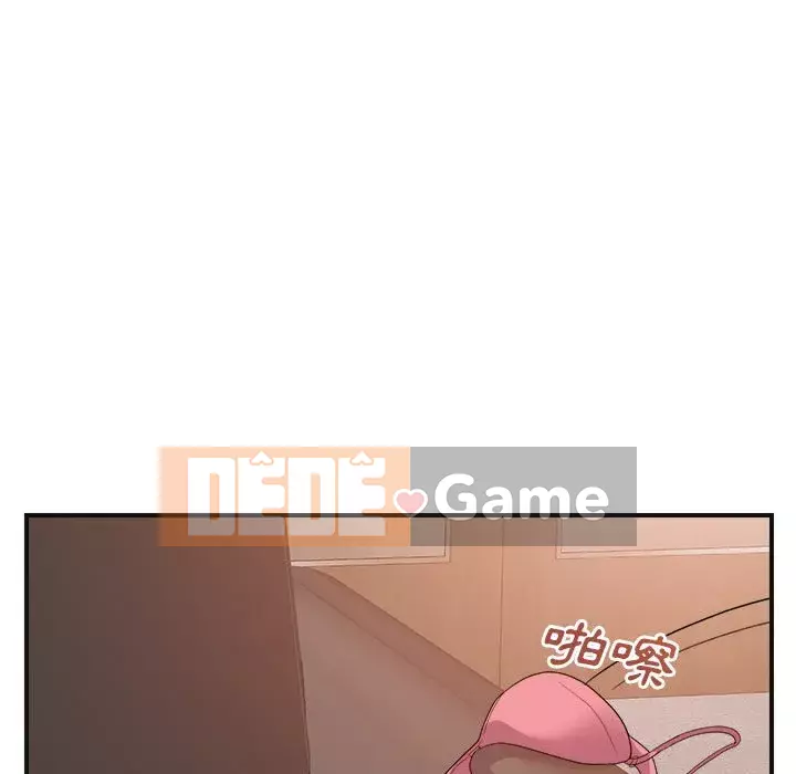 Hội ngộ với crush Chương 26-27