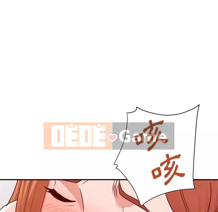 Hội ngộ với crush Chương 26-27