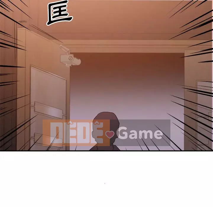 Hội ngộ với crush Chương 26-27