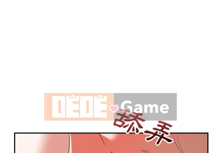 Hội ngộ với crush Chương 26-27