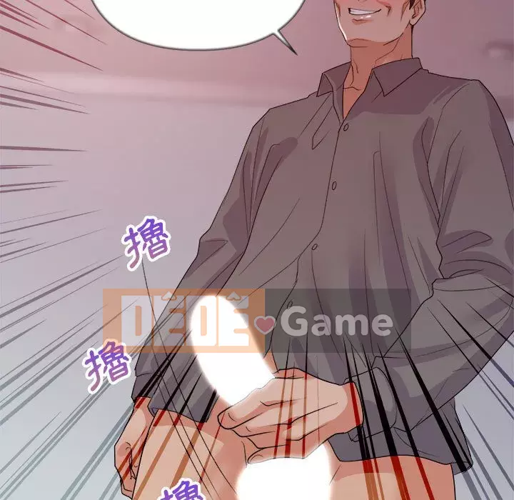 Hội ngộ với crush Chương 26-27