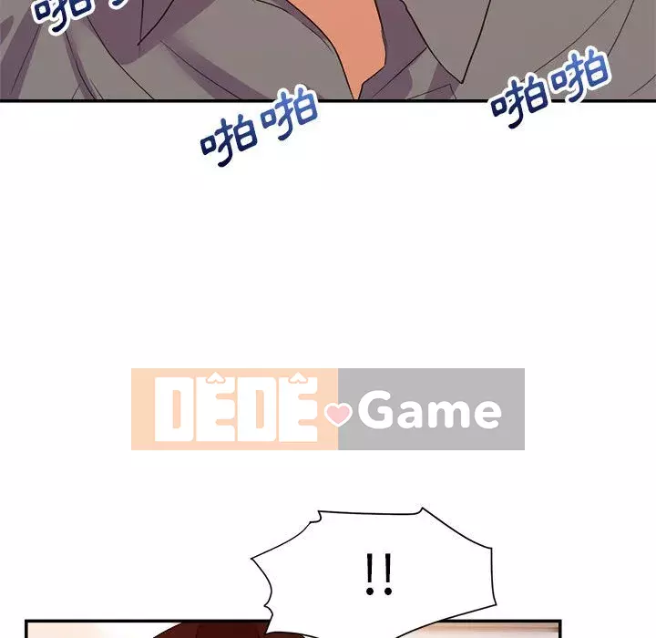 Hội ngộ với crush Chương 26-27