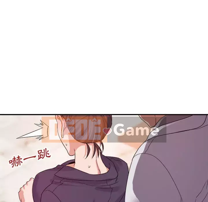 Hội ngộ với crush Chương 22-23