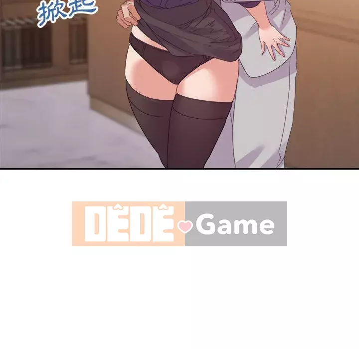 Hội ngộ với crush Chương 22-23