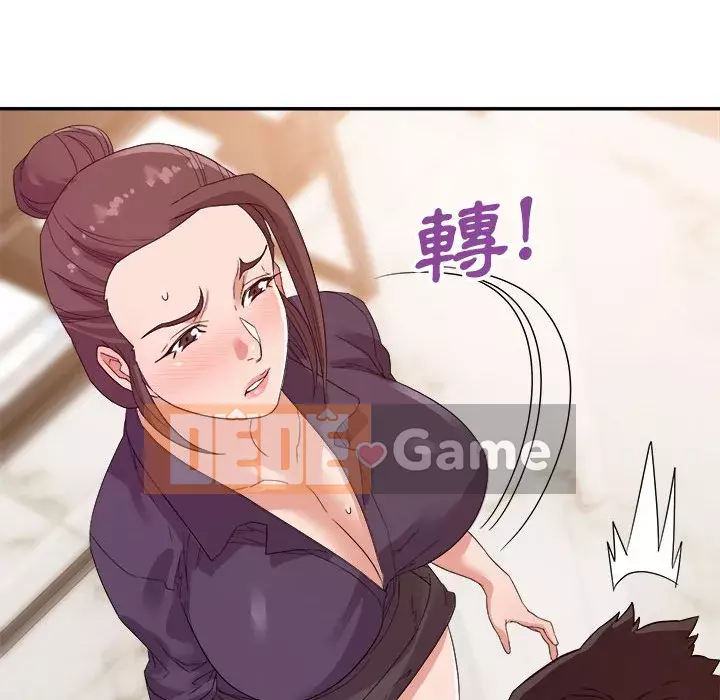 Hội ngộ với crush Chương 22-23