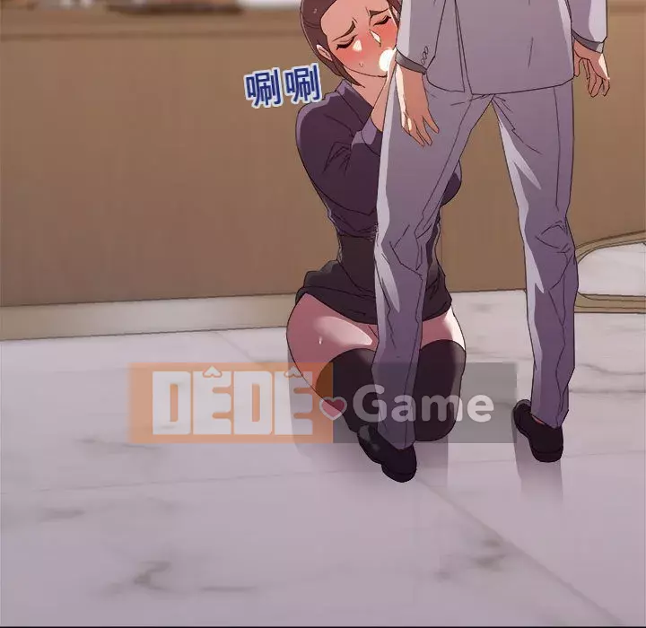 Hội ngộ với crush Chương 22-23