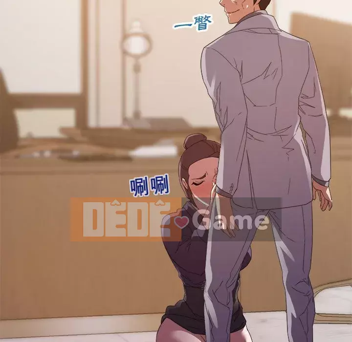 Hội ngộ với crush Chương 22-23