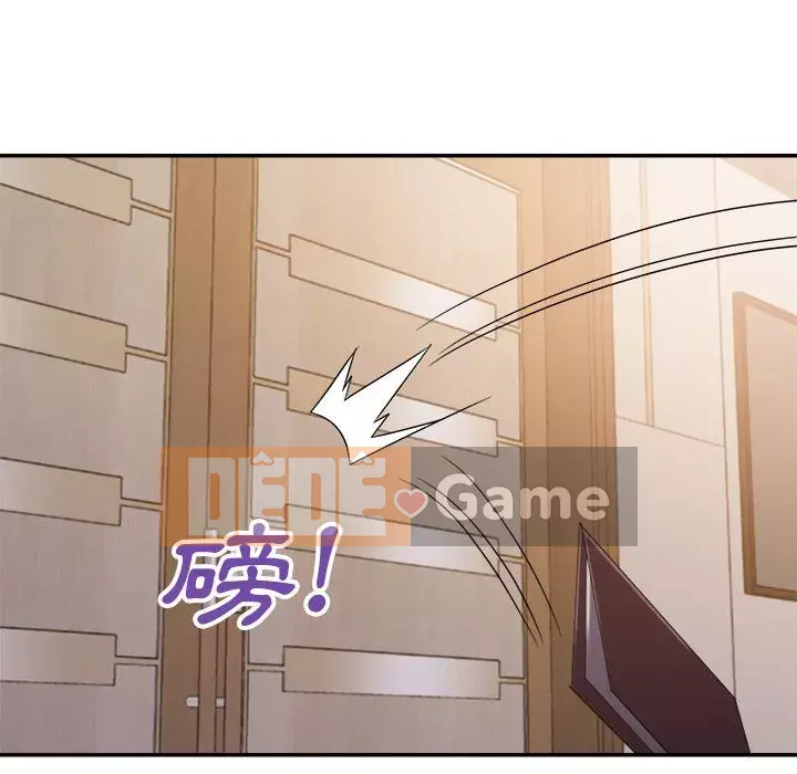 Hội ngộ với crush Chương 22-23