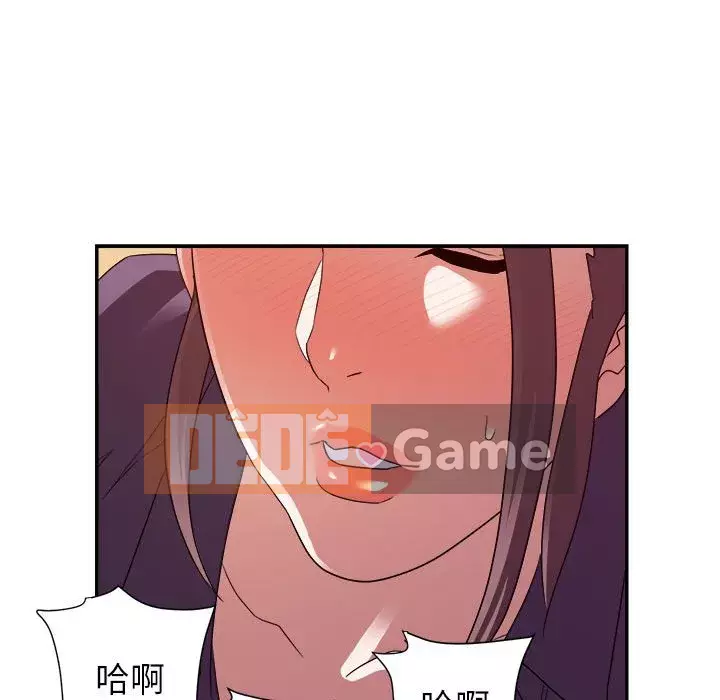 Hội ngộ với crush Chương 22-23