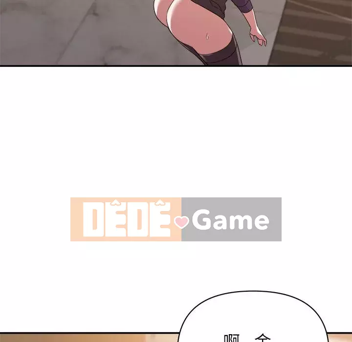 Hội ngộ với crush Chương 22-23