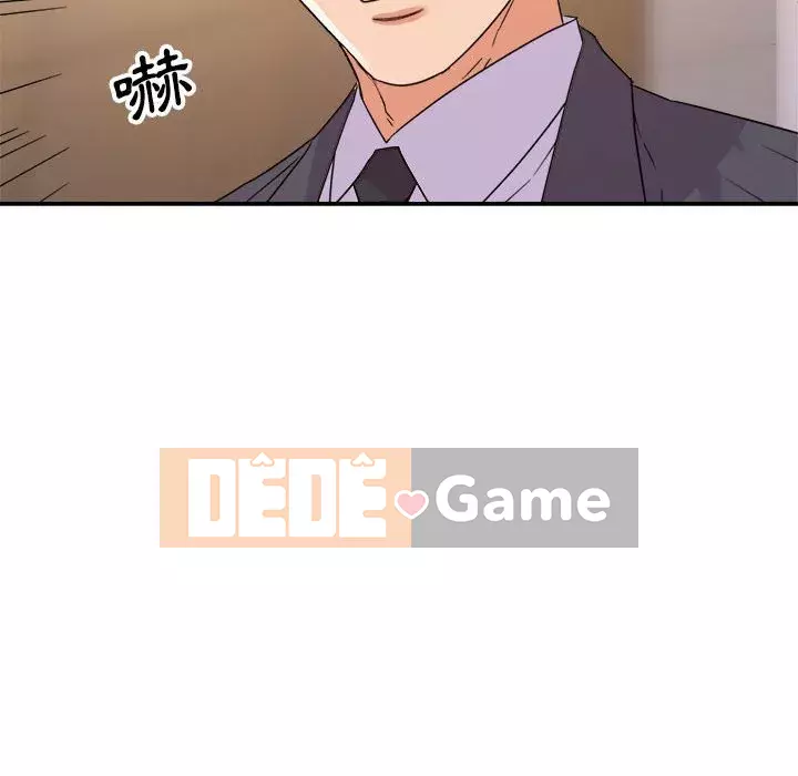 Hội ngộ với crush Chương 22-23