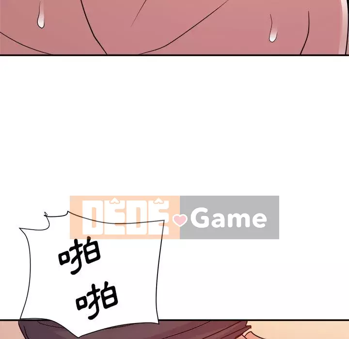 Hội ngộ với crush Chương 22-23