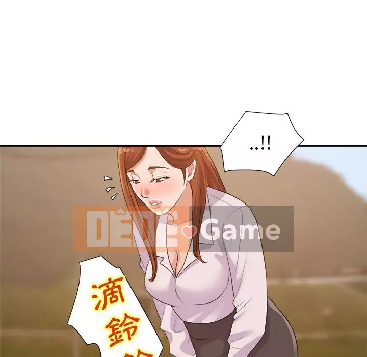 Hội ngộ với crush Chương 22-23