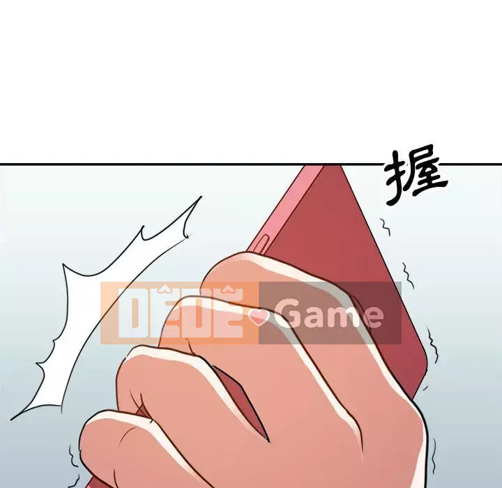 Hội ngộ với crush Chương 22-23