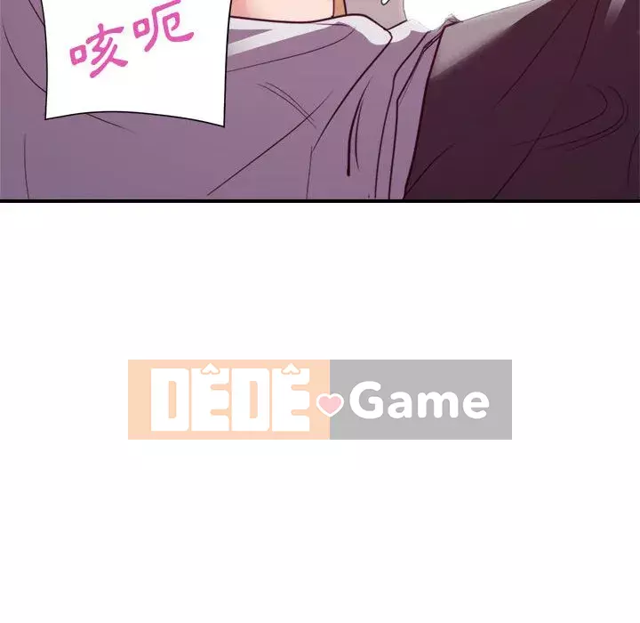 Hội ngộ với crush Chương 22-23