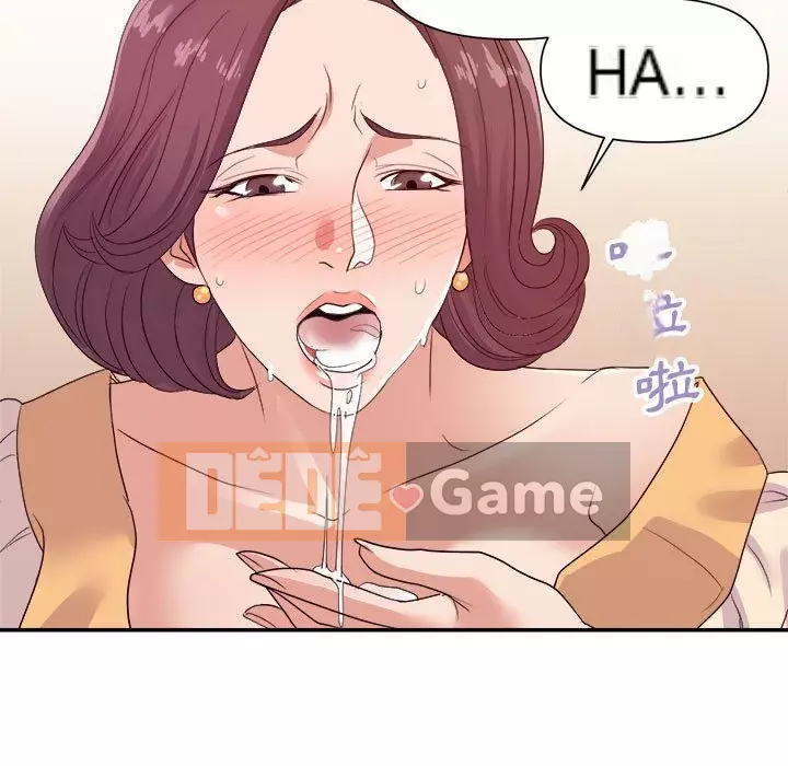 Hội ngộ với crush Chương 24-25