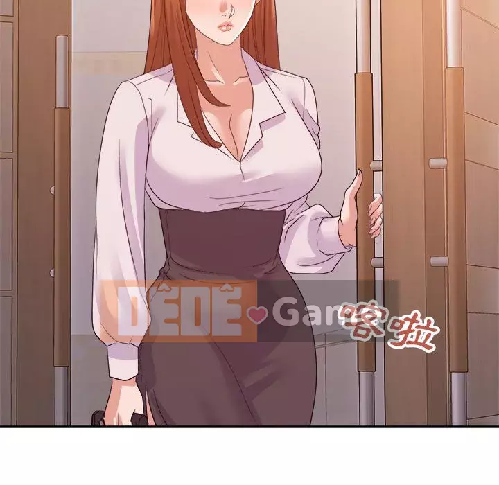 Hội ngộ với crush Chương 24-25