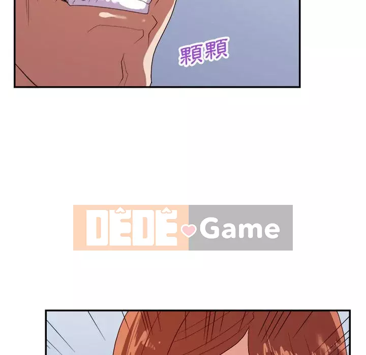 Hội ngộ với crush Chương 24-25