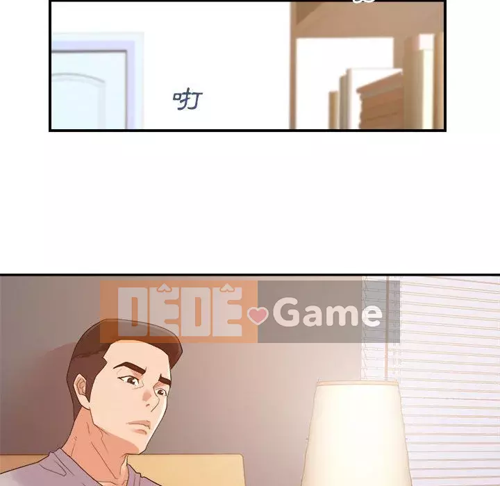 Hội ngộ với crush Chương 24-25