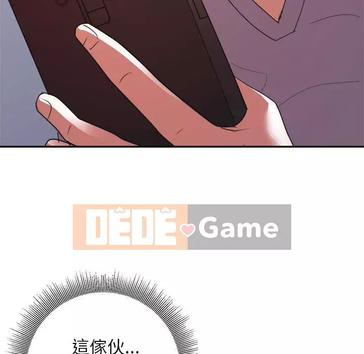 Hội ngộ với crush Chương 24-25