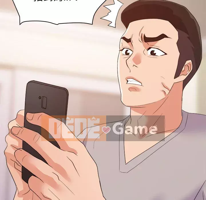 Hội ngộ với crush Chương 24-25