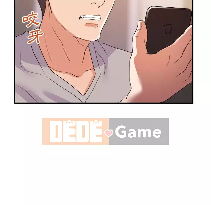 Hội ngộ với crush Chương 24-25