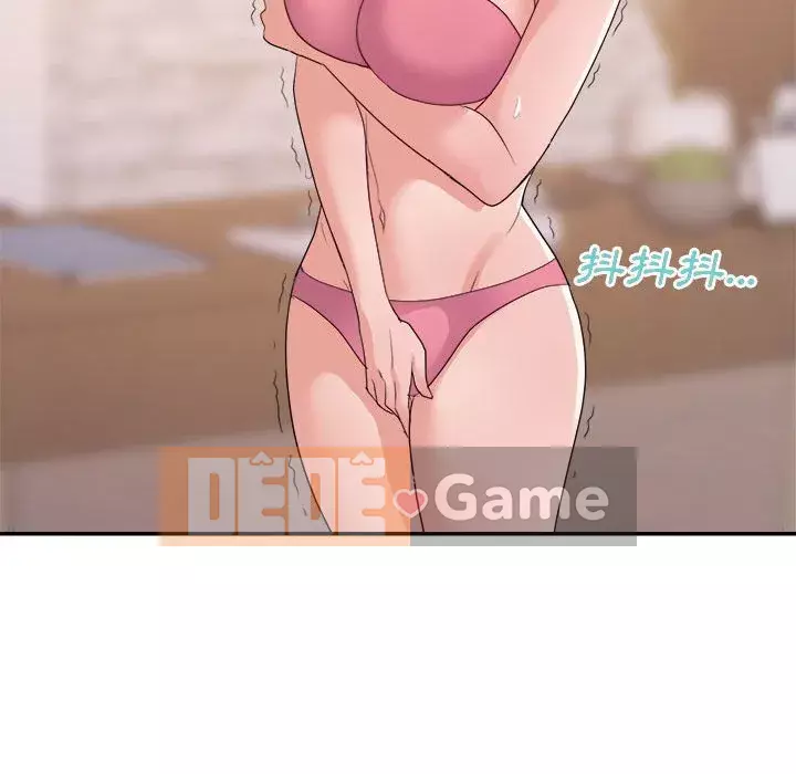 Hội ngộ với crush Chương 24-25