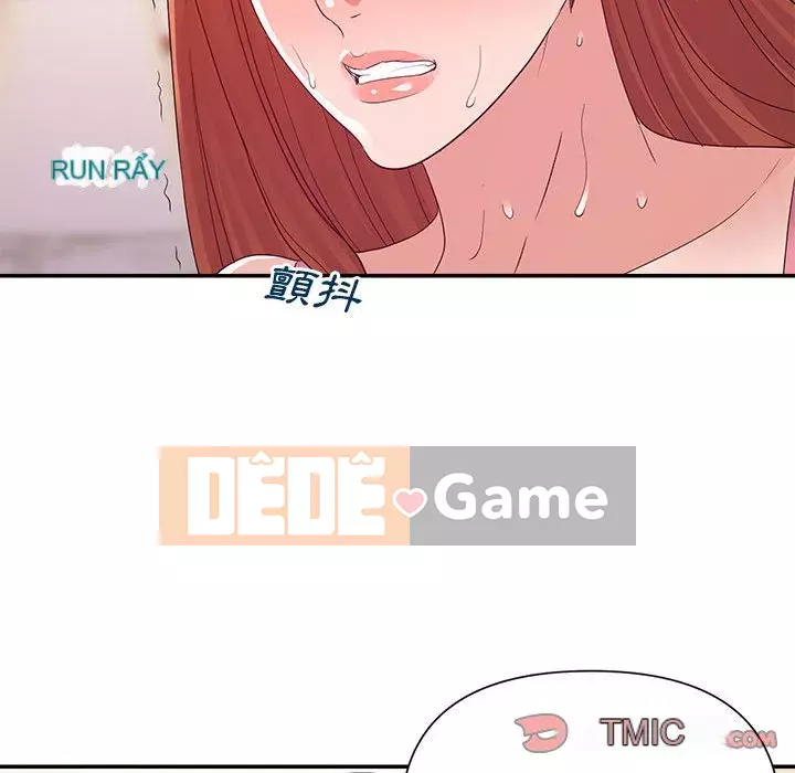 Hội ngộ với crush Chương 24-25