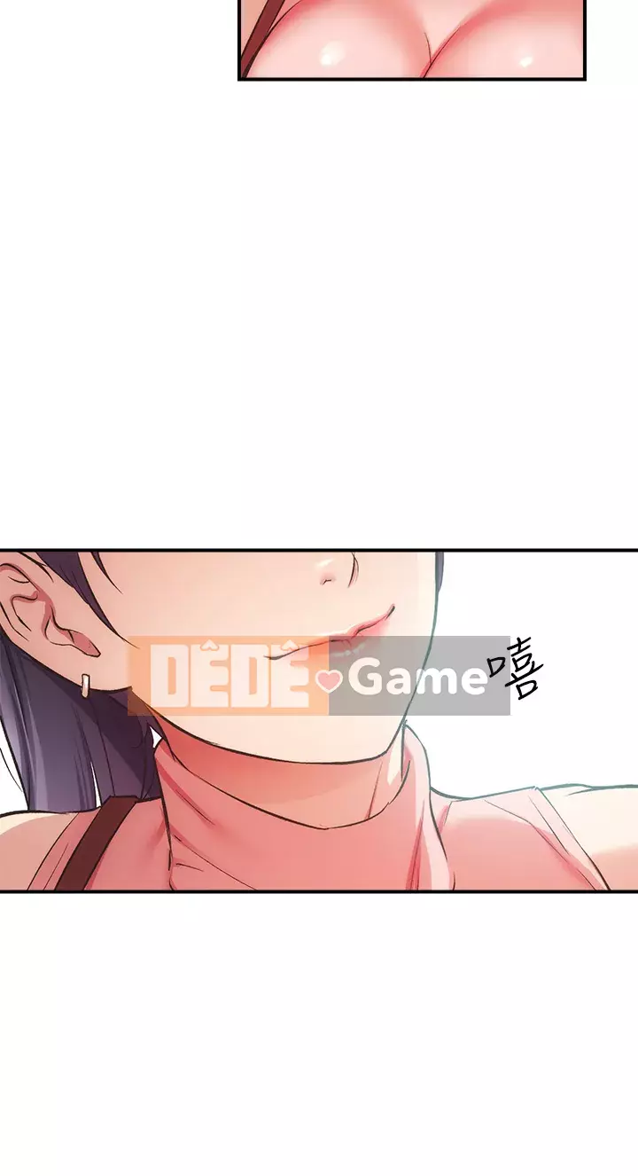 Phòng tư vấn anh chị em Chương 37-38