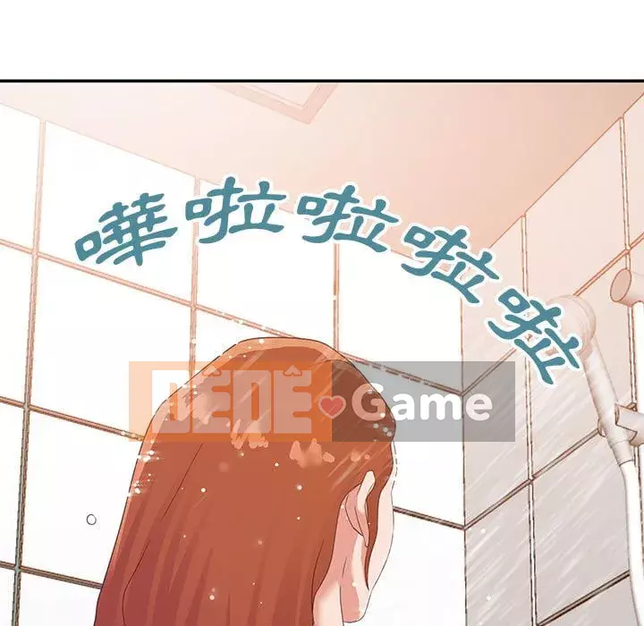 Hội ngộ với crush Chương 20-21