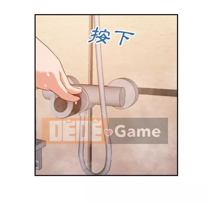 Hội ngộ với crush Chương 20-21